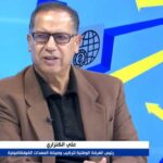 DOSSIER | Énergies renouvelables : quel bilan après 40 ans ?