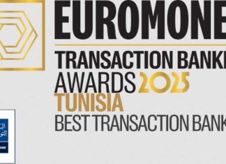 La Banque de Tunisie distinguée par Euromoney : “Best Transaction Bank Award 2025” Tunis – le 22 dé