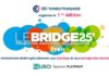 UBCI à la première édition de « Le Bridge 25 » organisée par la CCITF : un engagement fort pour l’innovation