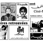 Ciné-Sud Patrimoine lance Ciné-Musée 2025 : un festival gratuit dédié au cinéma et à la restauration des films