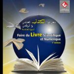 La 5ᵉ Foire du livre scientifique et numérique met les sciences à la portée du grand public à Tunis
