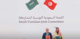 Commission mixte tuniso-saoudienne : nouveaux accords pour renforcer la coopération économique et médiatique
