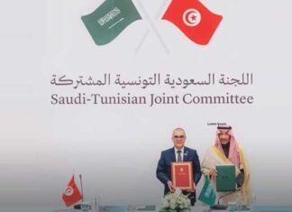 Commission mixte tuniso-saoudienne : nouveaux accords pour renforcer la coopération économique et médiatique