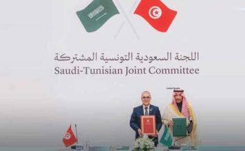 Commission mixte tuniso-saoudienne : nouveaux accords pour renforcer la coopération économique et médiatique