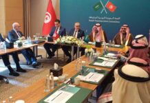 Commission mixte tuniso-saoudienne : vers de nouveaux partenariats stratégiques et économiques