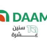 DAAM accélérateur de l’inclusion financière, Franchit le cap des 10 ans et annonce une baisse de ses taux d’intérêt