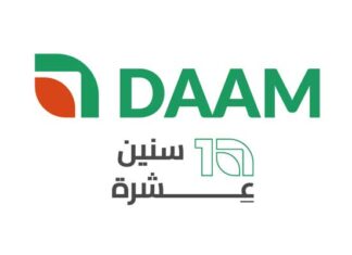 DAAM accélérateur de l’inclusion financière, Franchit le cap des 10 ans et annonce une baisse de ses taux d’intérêt