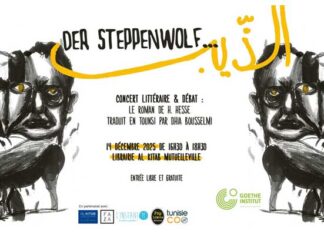 Hermann Hesse en Tunisien : Débat autour de la Traduction Singulière d'”El Dhib” (Der Steppenwolf) par Pop Libris et Al Kitab