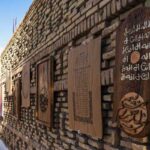 Arts populaires et soufisme au cœur du Festival des oasis de Tozeur