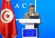 Journées de l’Entreprise | IACE : Fethi Zouheir Nouri plaide pour un New Deal de l’investissement productif Fethi Zouhair Nouri - IACE