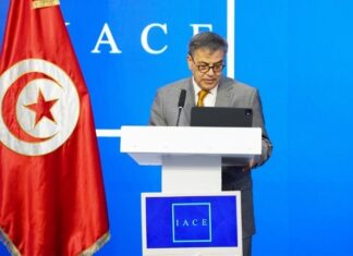 Journées de l’Entreprise | IACE : Fethi Zouheir Nouri plaide pour un New Deal de l’investissement productif Fethi Zouhair Nouri - IACE