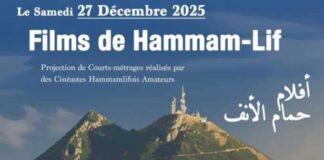 Hammam-Lif à l’écran : le ciné-club relance la mémoire cinématographique de la ville