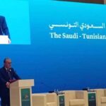 Forum tuniso-saoudien : la Tunisie mise sur un climat d’investissement attractif et compétitif