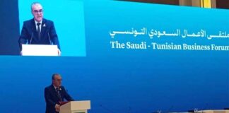 Forum tuniso-saoudien : la Tunisie mise sur un climat d’investissement attractif et compétitif