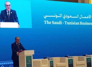 Tunisie–Arabie saoudite : le Forum d’affaires de Riyad booste les échanges et l’investissement