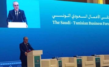 Tunisie–Arabie saoudite : le Forum d’affaires de Riyad booste les échanges et l’investissement