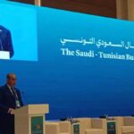 Forum Saoudo-Tunisien : l’UTICA appelle à renforcer la coopération économique et l’investissement bilatéral