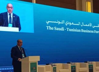 Forum Saoudo-Tunisien : l’UTICA appelle à renforcer la coopération économique et l’investissement bilatéral