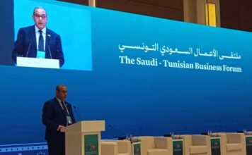 Forum Saoudo-Tunisien : l’UTICA appelle à renforcer la coopération économique et l’investissement bilatéral