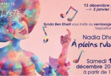 Galerie Kalysté : 11 œuvres de Nadia Dhab à découvrir dans l’exposition “À pleins tubes”