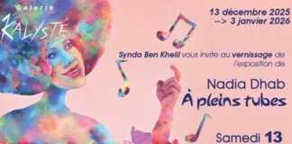Galerie Kalysté : 11 œuvres de Nadia Dhab à découvrir dans l’exposition “À pleins tubes”