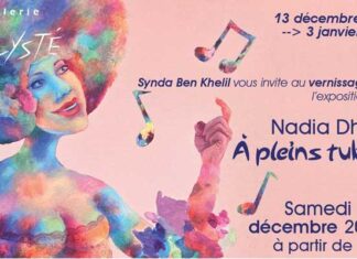Galerie Kalysté : 11 œuvres de Nadia Dhab à découvrir dans l’exposition “À pleins tubes”