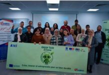 Tunisie : GreenTech Siliana favorise la création de startups écologiques en milieu scolaire