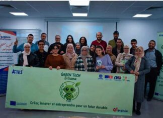 Tunisie : GreenTech Siliana favorise la création de startups écologiques en milieu scolaire