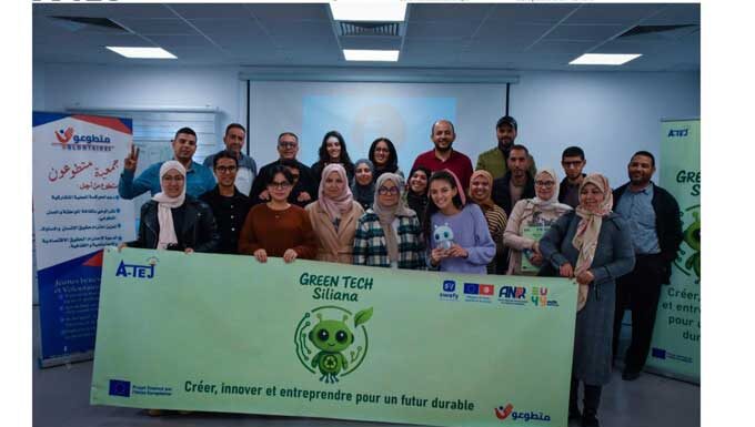Tunisie : GreenTech Siliana favorise la création de startups écologiques en milieu scolaire