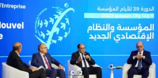 Journées de l’Entreprise | IACE : Aller vers une économie agile IACE