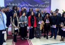 Ghannouch vibre au rythme du cinéma avec les JCC