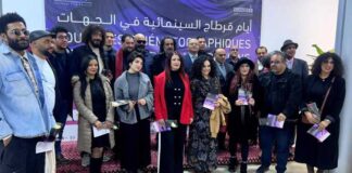 Ghannouch vibre au rythme du cinéma avec les JCC