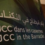 JCC 2025 dans les Casernes : Projection de quatre courts métrages à l’École d’aviation Borj El Amri