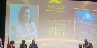 “Belles de Nuit” de Khedija Lemkecher doublement récompensé à Agadir