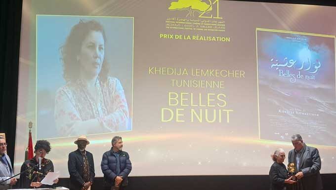 Cinéma tunisien : « Belles de nuit » remporte le Grand Prix de CinéAlma
