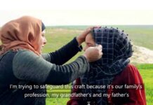 UNESCO : Le khôl arabe rejoint la Liste représentative du patrimoine culturel immatériel