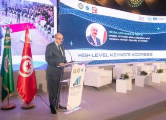 Gouvernance Mondiale de l’IA : La Tunisie S’Engage pour un Cadre Responsable et Équitable