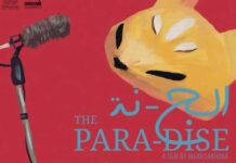 JCC 2025 : “Le Para-dis” de Majdi Lakhdar, un documentaire sensible hors des récits dominants