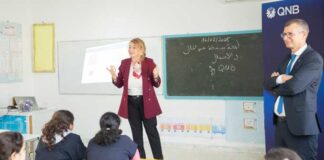 QNB organise des ateliers financiers pour les élèves de l’école primaire « El Chedly Khaznadar » à Ezzahra