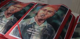 Tahar Haddad, réformateur social et défenseur des femmes : éclairages d’universitaires tunisiens