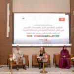 Académie tunisienne de la propriété intellectuelle : un rôle stratégique dans le développement des startups et de l’entrepreneuriat