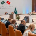 Investissements et industries porteuses : le Forum saoudo-tunisien lance de nouvelles opportunités économiques