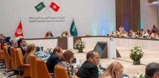 Investissements et industries porteuses : le Forum saoudo-tunisien lance de nouvelles opportunités économiques