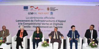 Industrie textile : De nouvelles technologies au Cettex pour doper la compétitivité tunisienne