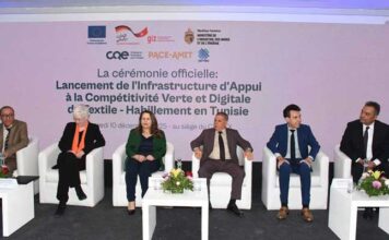 Industrie textile : De nouvelles technologies au Cettex pour doper la compétitivité tunisienne