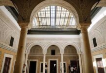Médina de Tunis : colloque international explore le rôle des patios dans l’habitat durable et culturel