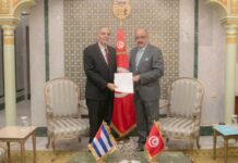 Relations tuniso-cubaines : l’ambassadeur Orlando Requeijo Gual remet ses lettres de créance