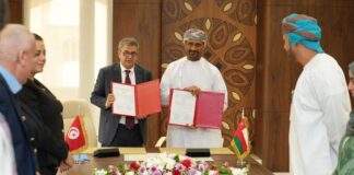 Coopération financière : Tunis et Mascate scellent un accord stratégique entre leurs banques centrales