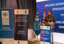 Tunisie : L’intelligence artificielle au cœur d’une stratégie moderne de lutte contre la corruption