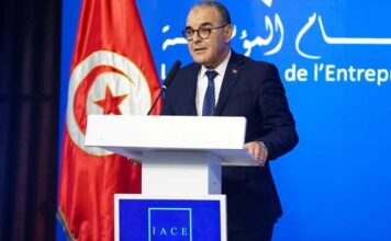 Journées de l’Entreprise | IACE : “L’entreprise, moteur de croissance et levier de richesse nationale” déclare Samir Abdelhafidh